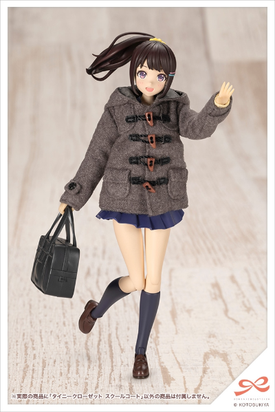 创彩少女庭园 小衣橱 校服外套