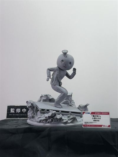 人中之龙 小野道夫