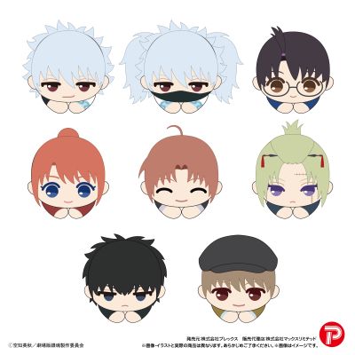 新剧场版 银魂 吉原炎上篇 抱抱毛绒玩偶挂件
