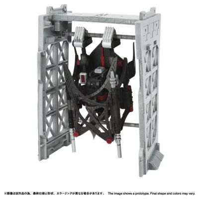REALIZE MODEL系列 RMZ-020F 索斯机兽 暴击蝙蝠 全套配件