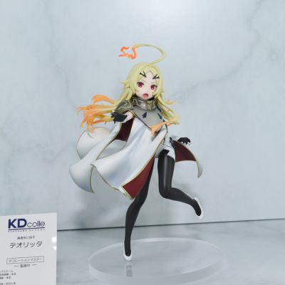 KDcolle 判处勇者刑：惩罚勇者9004队刑务纪录 缇欧丽塔