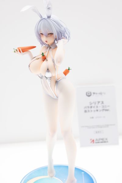 碧蓝航线 天狼星 至高乐园的白兔（白丝特别版）