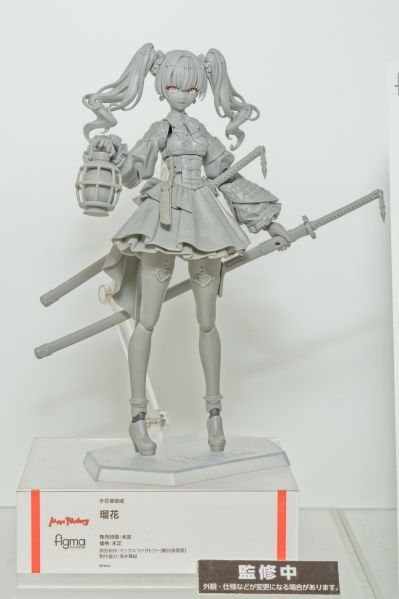 figma 不花侵领域 瑠花