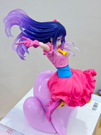 ESPRESTO-Poppin' Heart 我推的孩子 星野爱