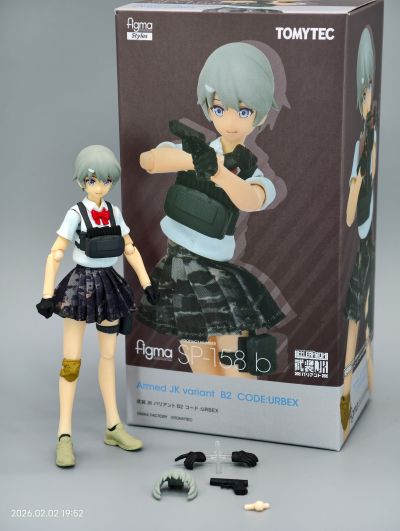 figma#SP-158b 武装JK变体B2 编号：URBEX