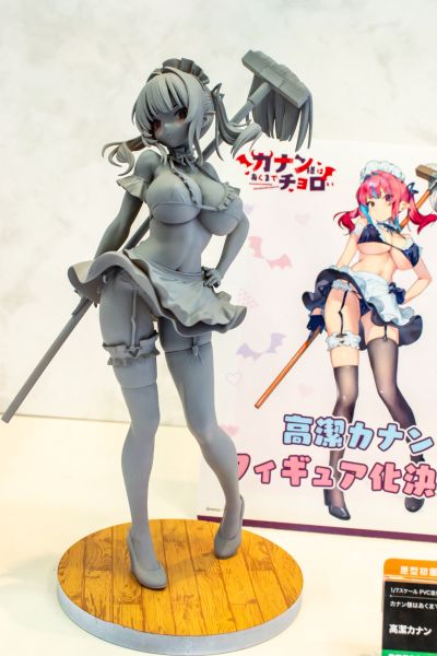 迦楠大人的白给是恶魔级 高洁迦楠