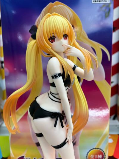 Trio-Try-iT 出包王女DARKNESS  金色暗影