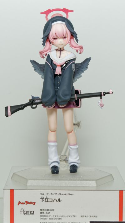 figma#681 蔚蓝档案 下江小春