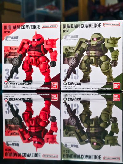FW GUNDAM CONVERGE ＃28