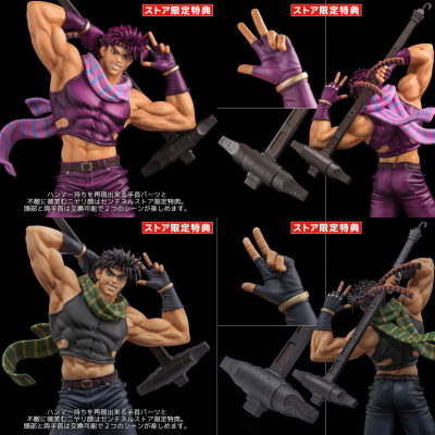 FIGURE MUSEUM JOJO的奇妙冒险 第二部 战斗潮流 乔瑟夫・乔斯达