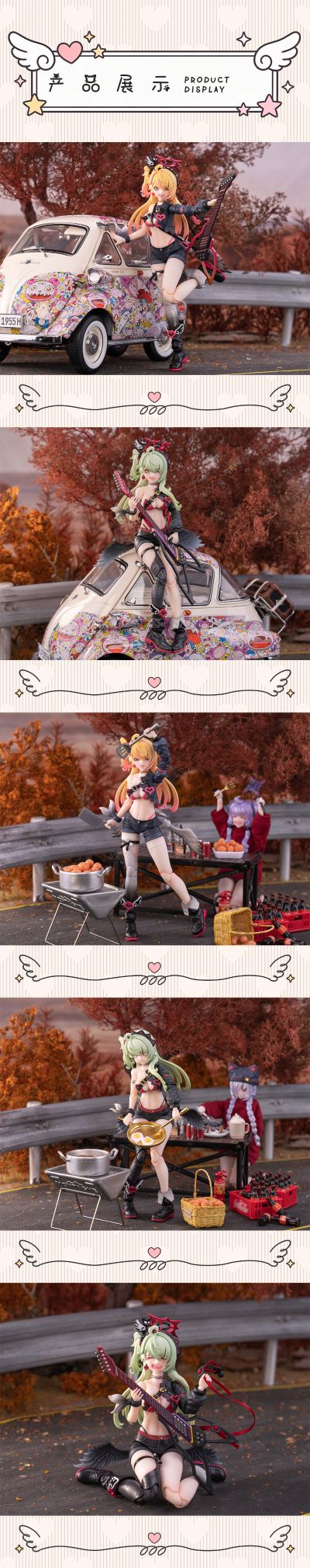 魔音天使-星川猫猫