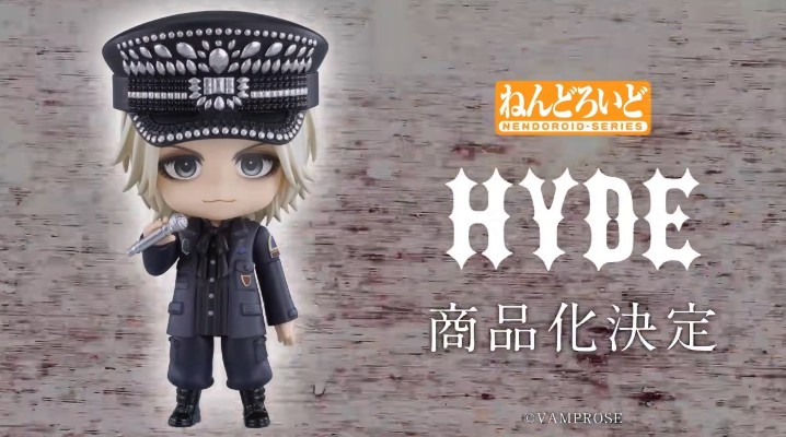 粘土人 Hyde