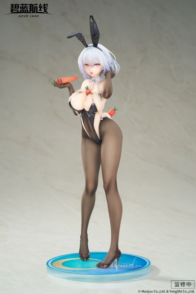 碧蓝航线 天狼星 至高乐园的白兔（黑丝特别版）