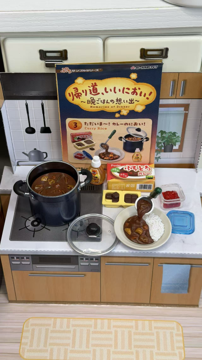 小小样品 回家路上，好香啊！～晚餐的回忆～