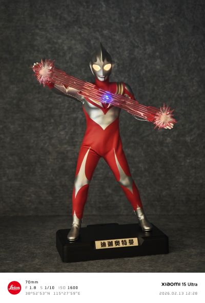 迪迦奥特曼 强力型