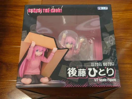 孤独摇滚！ 后藤独