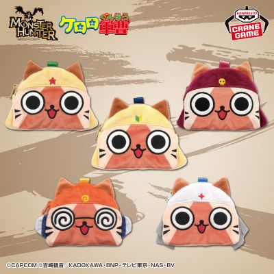 KERORO军曹 脸部收纳包