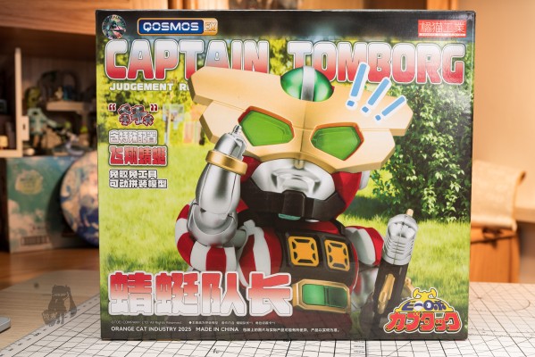 QOSMOS 铁甲小宝系列 红蜻蜓＆飞翔蜻蜓