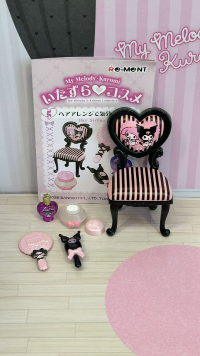 美乐蒂·酷洛米 恶作剧♡化妆品