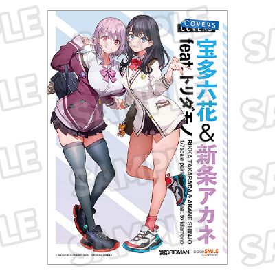 古立特宇宙 宝多六花 feat. toridamono