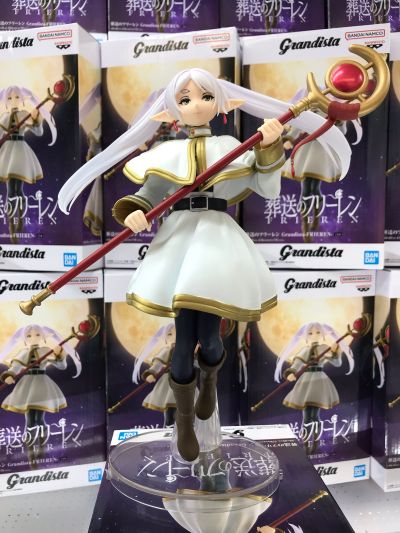 Grandista 葬送的芙莉莲 芙莉莲