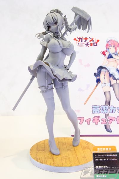 迦楠大人的白给是恶魔级 高洁迦楠