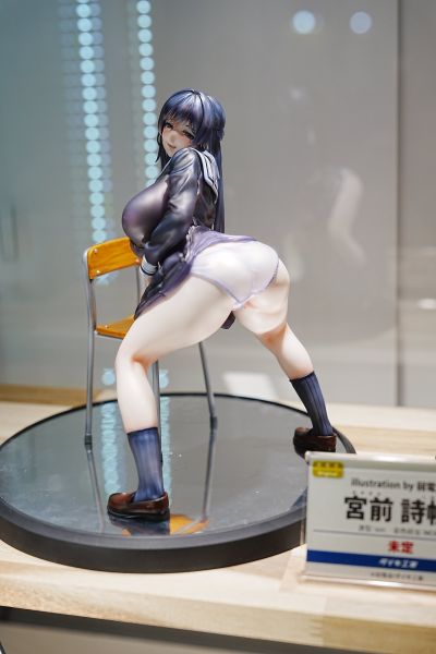 宫前诗帆 放学后