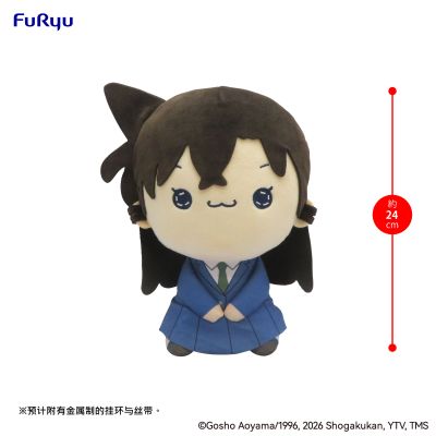 MOCHIPICO 名侦探柯南 毛利兰 大毛绒玩偶