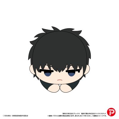 新剧场版 银魂 吉原炎上篇 抱抱毛绒玩偶挂件