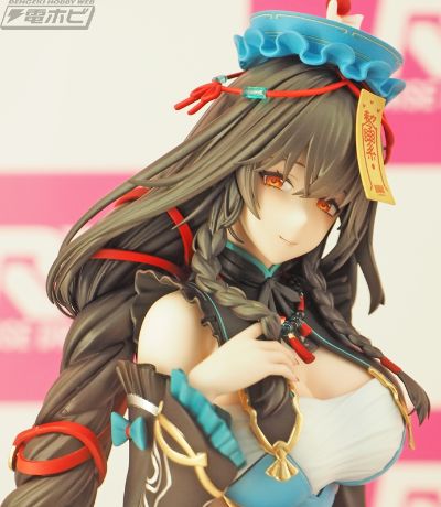 深空之眼 澄心·陵光