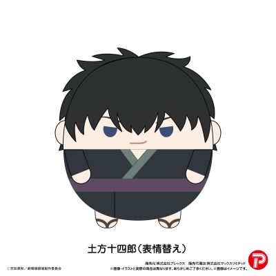 新剧场版 银魂 吉原炎上篇 圆滚滚毛绒玩偶挂件