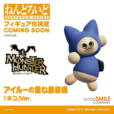 粘土人 怪物猎人崛起：曙光 艾露猫外观装备 猫（暂称）