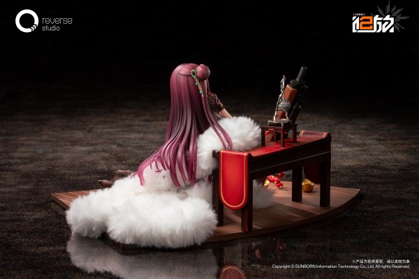 少女前线2:追放 玛绮朵 花影重