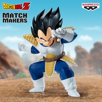 MATCH MAKERS 龙珠Z 贝吉塔（VS孙悟空）