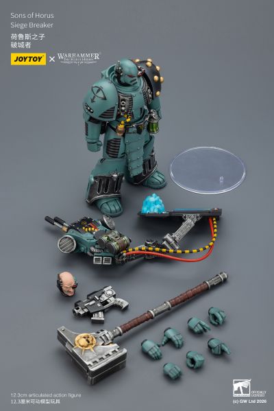 战锤：荷鲁斯之乱 荷鲁斯之子 破城者