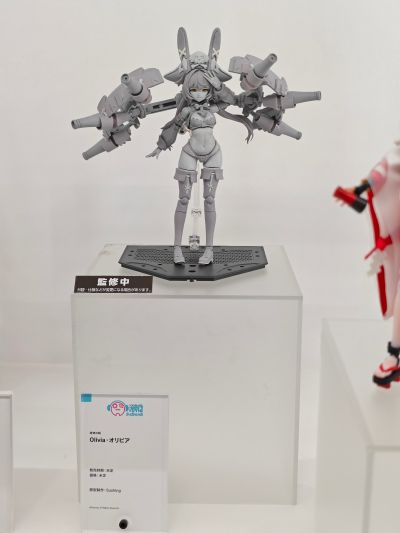 海神之帆 海盗 • 奥琳比娅