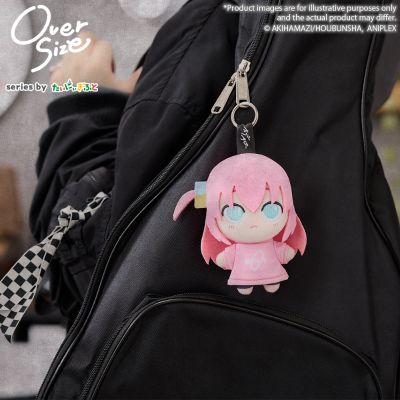 超大号  孤独摇滚！