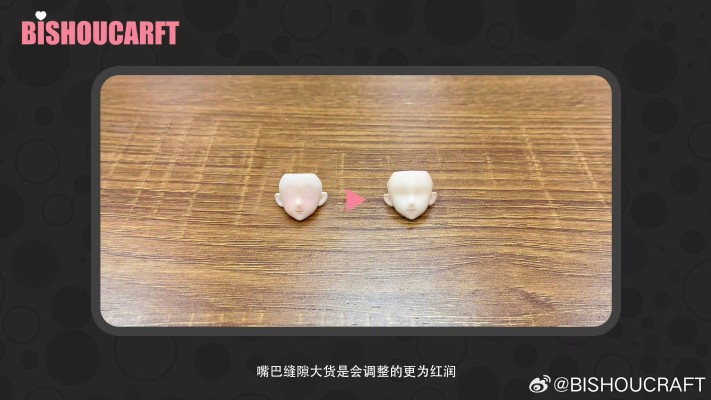 奶牛娘 小熊奈奈