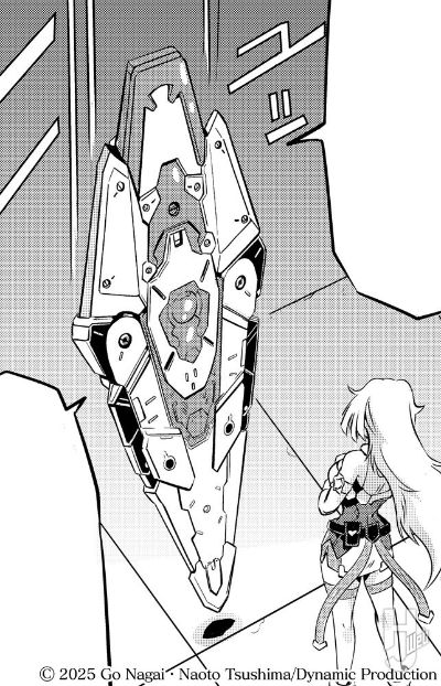 PLAMATEA  甜心战士Nova 如月甜心