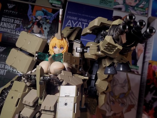 M.S.G 巨神机甲01 动力守护者