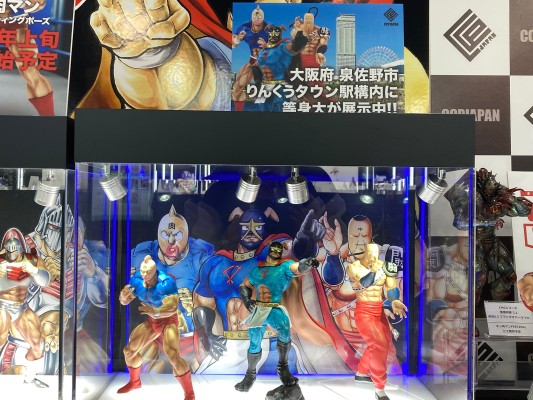 CMC系列 筋肉人 拉面人 战斗姿势