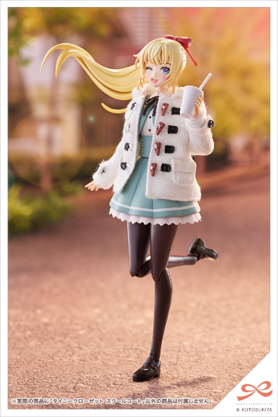 创彩少女庭园 小衣橱 校服外套