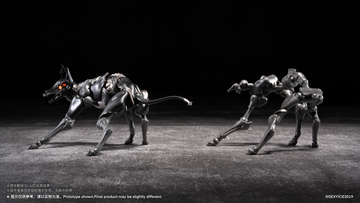 犬型生物兵器 扎塔德猎犬