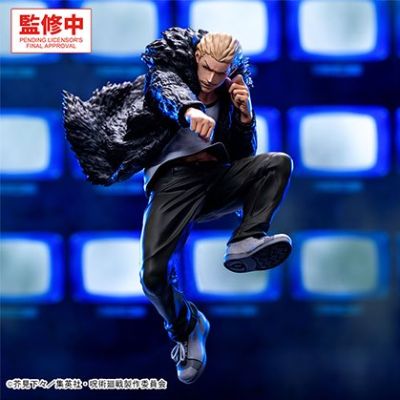 Luminasta 咒术回战 第三季 秤金次