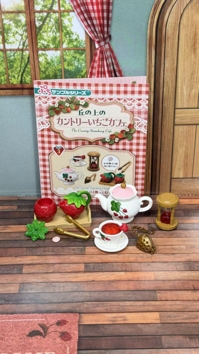 小小样品 山顶上的乡村草莓巧克力