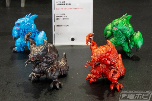 胶囊道 大怪龙图鉴 第1弹