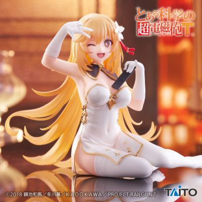 Desktop Cute 某科学的超电磁炮 食蜂操祈 ～旗袍～