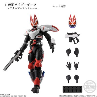 掌动EXCEED 假面骑士