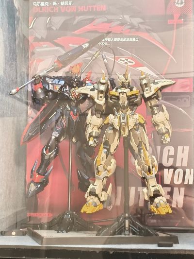 MCT-E01   至臻级·上帝之鞭