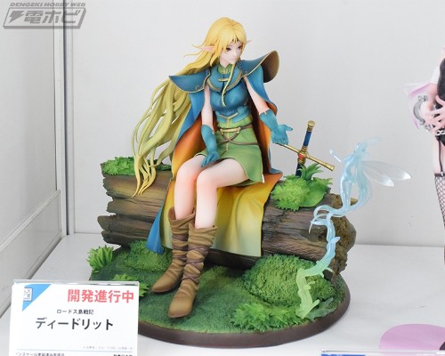 罗德岛战记 蒂德莉特